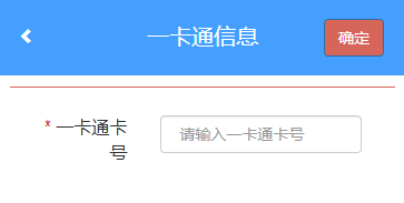 【新生攻略⑧】線上選宿舍系統今日開通！速戳攻略→