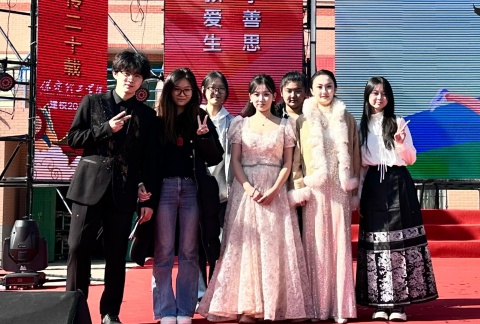 藝心賀校慶  薪火共傳承 ——保定理工學院藝術學院多維賦能學校二十華誕