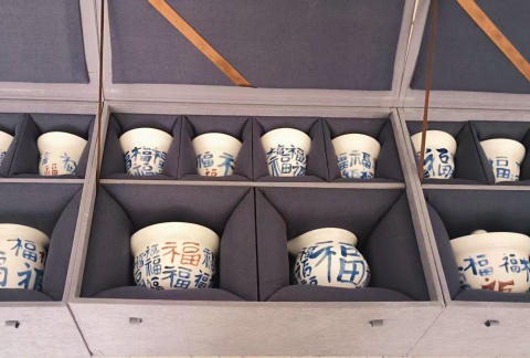 藝心賀校慶  薪火共傳承 ——保定理工學院藝術學院多維賦能學校二十華誕