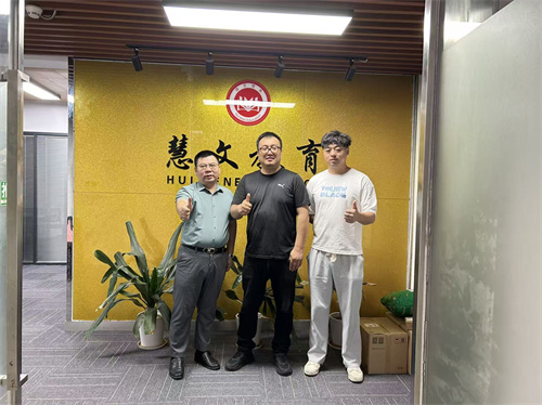 外國語學院赴深圳考察，深化校企合作共育應用型人才