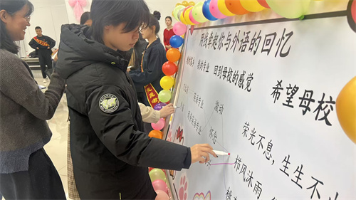 薪火傳學術?對話啟職途