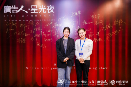 深化產教融合：藝術學院“新媒體人才孵化實訓基地”新名片