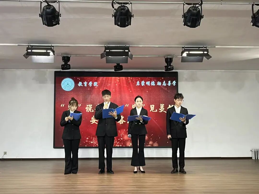 【教育學院·學院快訊】“宿”說安全，“寓”見美好——保定理工學院教育學院成功舉辦宿舍安全問答活動