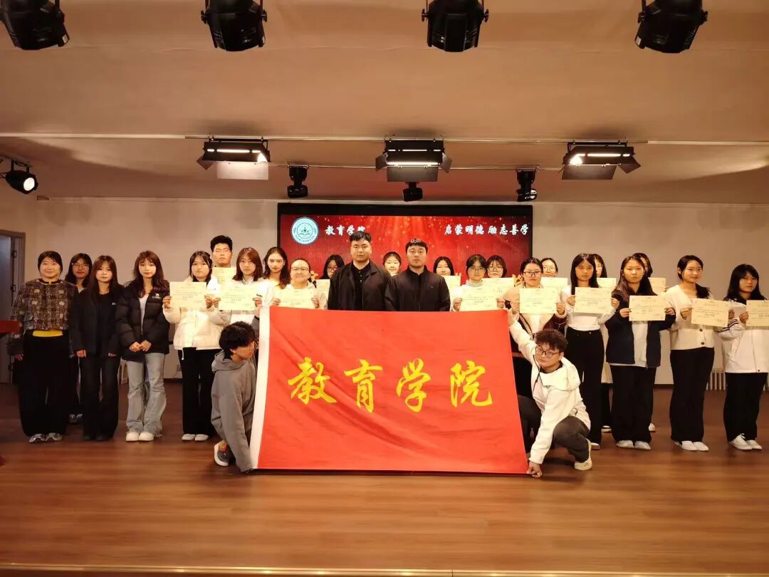 【教育學院·學院快訊】“宿”說安全，“寓”見美好——保定理工學院教育學院成功舉辦宿舍安全問答活動