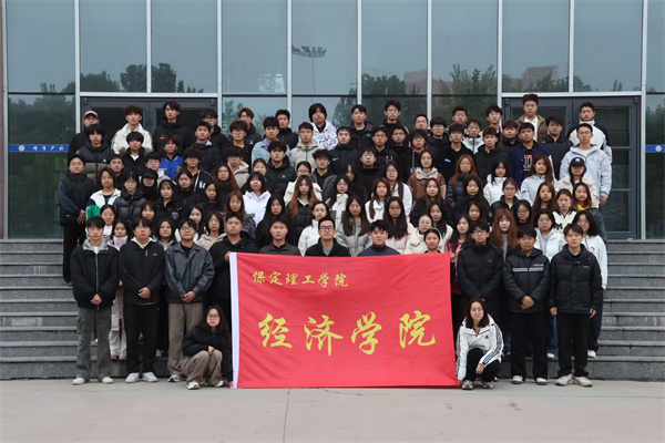 經(jīng)濟(jì)學(xué)院2025-2026學(xué)年班干部培訓(xùn)活動(dòng)圓滿落幕