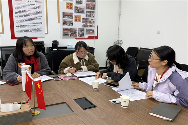 【智研選題，質筑論文】匯聚專家智慧，筑牢論文質量根基——經濟學院2026屆畢業論文選題論證會圓滿完成