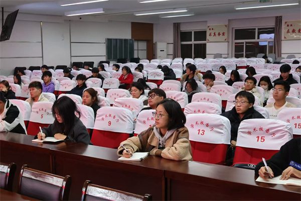 賦能學生骨干，凝聚服務力量——康復醫學院開展2025-2026學年班級學生干部專題培訓（二）