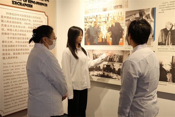 保定理工學院康復醫學院舉行2025上半年第38期發展團員入團儀式暨留法勤工儉學運動紀念館主題教育活動