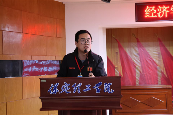 康復(fù)醫(yī)學(xué)院2025-2026學(xué)年班干部培訓(xùn)結(jié)業(yè)儀式暨表彰大會順利舉行