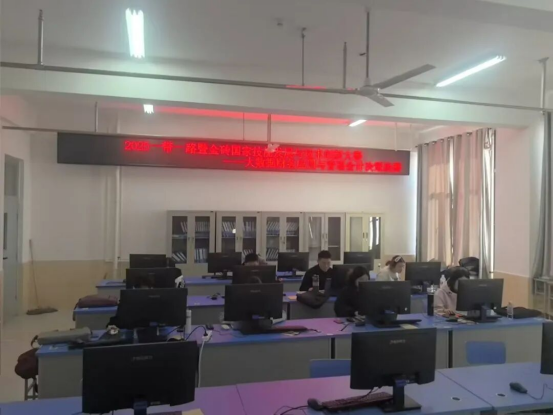 以賽促教，助力轉型：我院學子角逐金磚國家大數據會計大賽