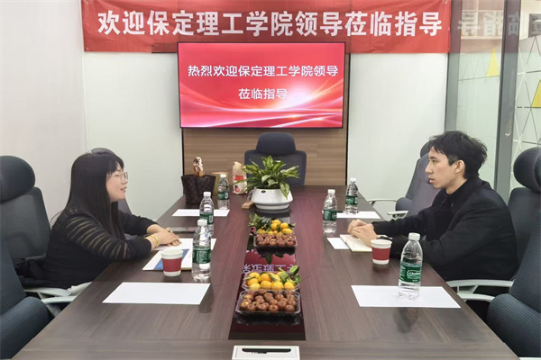 【校企攜手，共筑未來】關懷學生促成長，深化校企共育人