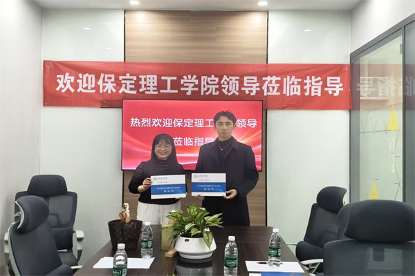 【校企攜手，共筑未來】關懷學生促成長，深化校企共育人