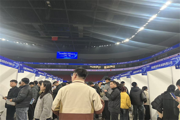 校企聯(lián)動拓崗位，精準(zhǔn)賦能促就業(yè)——我院師生赴雄安新區(qū)開展就業(yè)服務(wù)專場活動