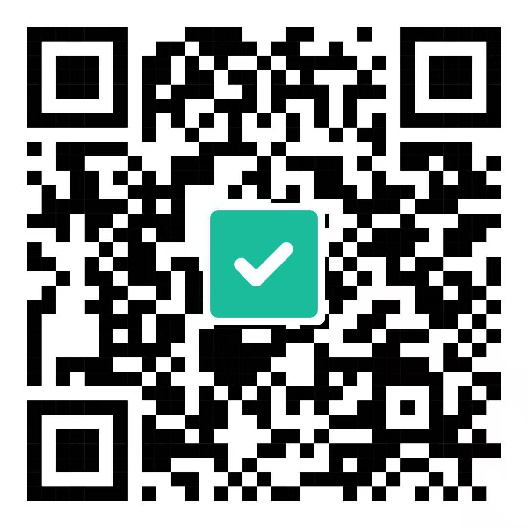 【廣納良策，共促發展】經濟學院2025-2026學年第一學期第3次院領導接待日通知