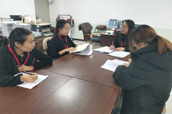 錨定康復教育方向，擘畫教學提質新景——康復醫學院院務會順利召開