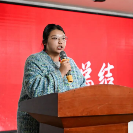 “藝心追光赴，職途向新程”