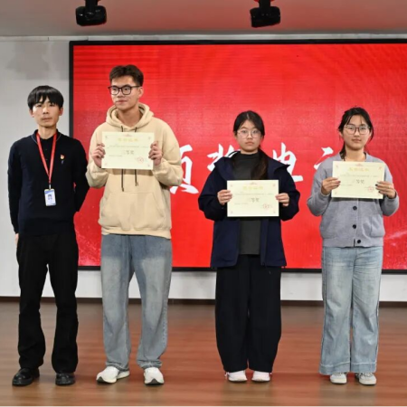 “藝心追光赴，職途向新程”