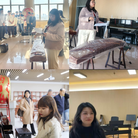 美育教育體驗中心簡介