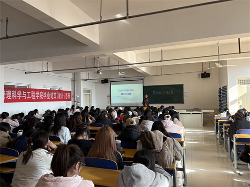 凝智啟實習(xí)征程，篤行筑職業(yè)新篇