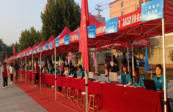 迎新季|保定理工學院|管理學院|2025迎新：服務“心”主張，溫暖新征程