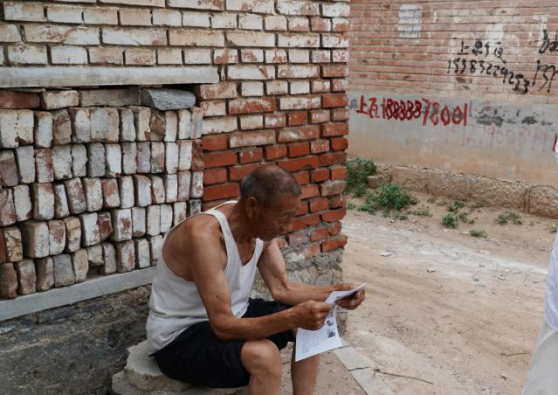 蒲公英宣講團(tuán)暑期“三下鄉(xiāng)”社會實(shí)踐活動