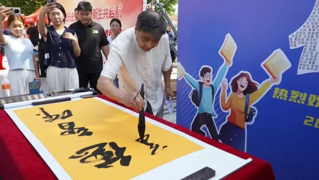 新朋友，新故事，讓我們同保理一起開啟大學(xué)生活