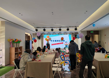 黨建領(lǐng)航潤(rùn)童心 紅果添彩暖冬日——學(xué)前教育專業(yè)華中集團(tuán)社區(qū)實(shí)踐活動(dòng)