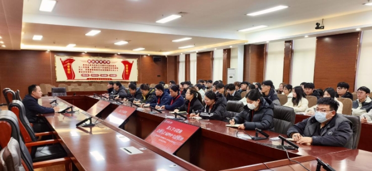 管理科學(xué)與工程學(xué)院黨總支深入學(xué)習(xí)貫徹黨的二十屆四中全會(huì)精神