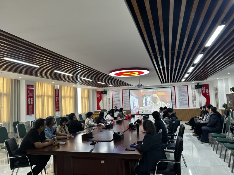 【紅幟領(lǐng)航 信工逐光】信息科學(xué)與工程學(xué)院開展教師黨員專題學(xué)習(xí)活動