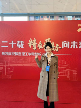 名師風采——李文婉